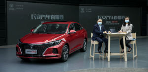 长安汽车总裁亲自上阵直播，让你看看中国汽车品牌的实力！ ...