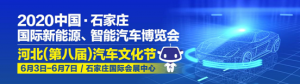 坚持响应防疫工作，引领汽车营销转型 ‘国际庄斗车演义’震撼来袭！ ...