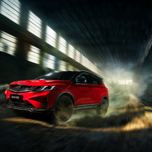 “中国钢炮”PRO而来 售价7.98万—11.98万元 吉利缤越PRO正式上市 ...