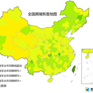 高德发布一季度交通报告:广州、石家庄、南宁、厦门早高峰拥堵抵御能力较强 ...