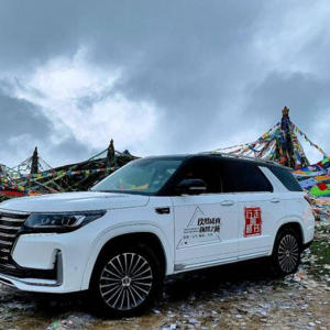 有了长安CS95的陪伴,走南闯北不在话下!