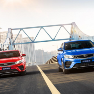 吉利缤瑞1.4T亚运版正式上市 官方售价9.68万