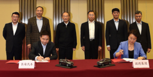 长安汽车将与国药集团携手打造“健康汽车”