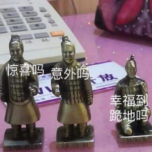 专治直男送礼困难症，520就送她CS85COUPE