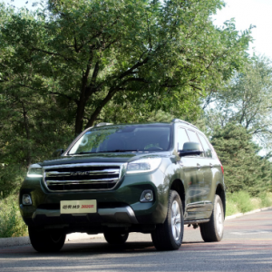 日供低至54元  哈弗H9超值钜惠回馈车主