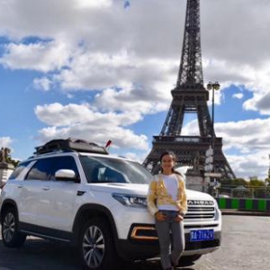 和CS95一起旅行，感受生命的意义