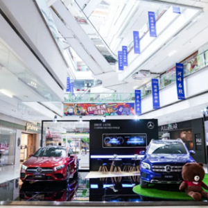 发现生活 大有不同 | 2020梅赛德斯-奔驰北区新生代车型体验之旅石家庄站圆满落幕 ...