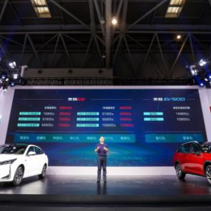 智享生活 大不奕样东风风神奕炫GS/EV重庆车展领新上市