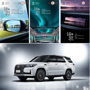 世界网红旅行胜地，CS95喊你一起来打卡