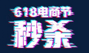 被足足夸了十多分钟的汽车品牌！领克01不愧是国潮品牌！