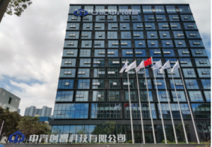 中汽创智正式成立！这支“国家队”将成为未来汽车行业增长新动力 ...