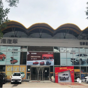 长安CS75PLUS凭什么逆市攀升？硬核实力首当其冲