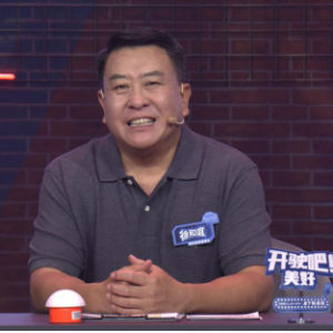 云度助力高考学子圆梦，200台新能源爱心送考车蓄势待发