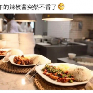 哈弗F7潮智全球的背后 哈弗SUV连续5年市诉差正值傲领自主品牌 ... ... ... ... ... ...