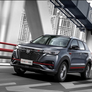 鲸NE1.5T 颜值实力两担当 全新CS55PLUS蓝鲸版正式亮相