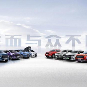 成都车展秘密爆料！上汽大通MAXUS将连发两款重磅MPV？并有神秘彩蛋！ ...