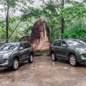 哈弗H9玩转顶流张家界 车企跨界旅游乘风破浪