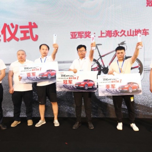 全域中型SUV全能器械挑战赛，东风风光ix7乘风破浪燃擎石家庄 ...