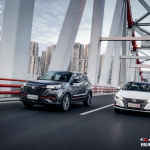 12小时不间断直播走进长安汽车工厂 8月17日“蓝鲸双雄”即将上市 ...