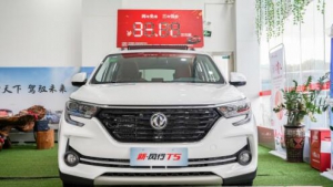 品价比提升，增配不加价 ——2021款风行T5/T5L新车到店