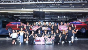 趣味挑战，玩转KEEP，VV5盛夏全民打卡季乐活开启！