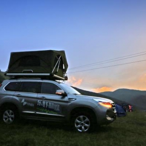 冬奥小镇迎来迷笛音乐季 跟哈弗H9一起燥起来！