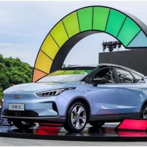 5折购车7折售，这份几何C保值购全攻略请收好！