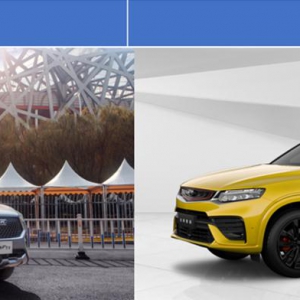 “Z世代”当道  自主轿跑SUV“双强”再次迎来巅峰对决