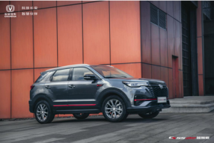 全新CS55PLUS蓝鲸版动力澎湃，驰骋紧凑级SUV市场