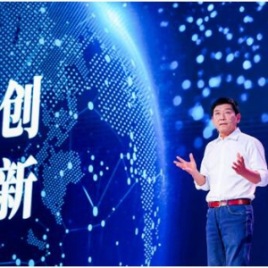 别了 各位“总”！长城汽车“去总化”开启“互联网化”变革 ...