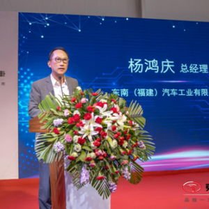 “星生活 芯实力”东南DX7星跃上市试驾会河北（石家庄）站圆满落幕 ... ...