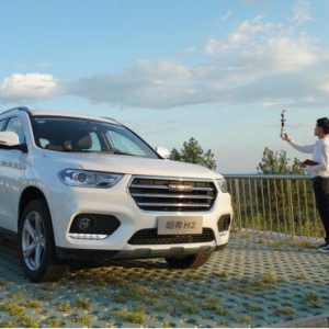 与哈弗H2乘风破浪，专注平凡成就不凡