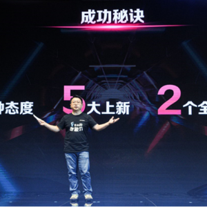 全系标配Fun-Life 2.0系统 11.18万起售 2021款哈弗F7/F7x双星上市