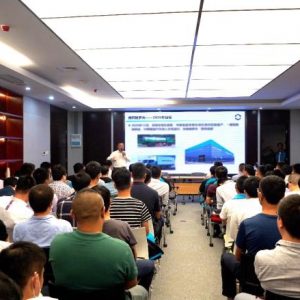 以龙头企业锻造氢能产业动力引擎  格罗夫打响“车型产业化量产工程战役“ ...