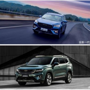 各有看点，全新一代捷途X90对比吉利豪越