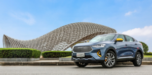 假期跟着2021款哈弗F7x学“开车” 会撩你就多撩点！