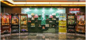 《我和我的家乡》主创空降万达 WEY品牌与你共享家乡深情