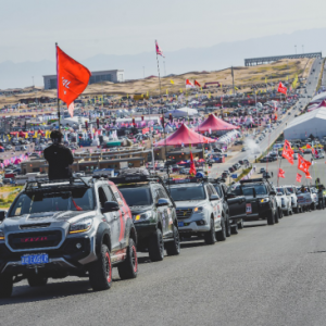 够“野”9能high！ 哈弗H9阿拉善英雄会硬核圈粉！