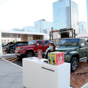 “东西南北”看北汽 北京越野亮眼潮流商圈