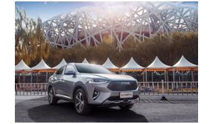 德云女孩：总有一天，我的意中人会开着2021款哈弗F7x来接我