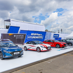 第七代伊兰特先锋驾到 现代嘉年华2.0耀动郑州