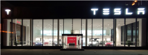 河北首家Tesla Center盛大开业