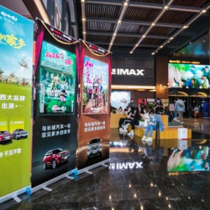 新传播语境下长城汽车的营销哲学：拥抱c端和用户做朋友