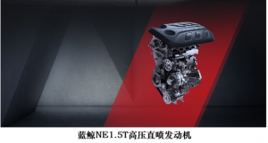 12万元封顶选谁合适？全新CS55PLUS蓝鲸版对比第三代哈弗H6