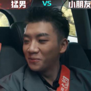 中国新说唱2020李佳隆成夺冠热门 哈弗大狗为说唱肌肉男团护驾 ...