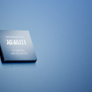 首款全自主车规级AI芯片凌芯01发布 零跑重塑智能驾驶核心技术格局 ...