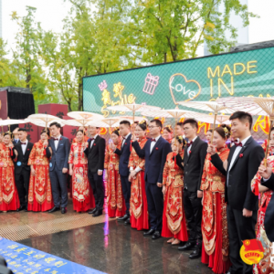 爱行千里，后浪潮起！一场别致的集体婚礼让人甜哭