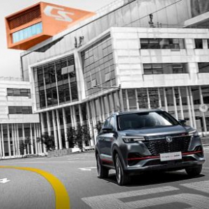 用品质与用户对话，用科技给用户关怀 | 全新CS55PLUS蓝鲸版值得拥有 ...