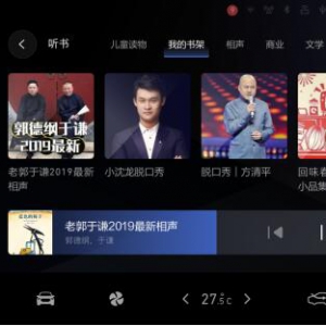 还在攻克双11数学难题？直接来一辆哈弗F5不香吗