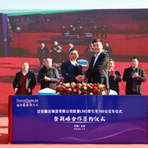 好“饭”不怕晚  全新一代国六欧曼LNG重卡“出手”即交付160台大单 ...